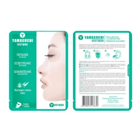 Товары для красоты YAMAGUCHI Aloe Mask Товары для красоты YAMAGUCHI Aloe Mask